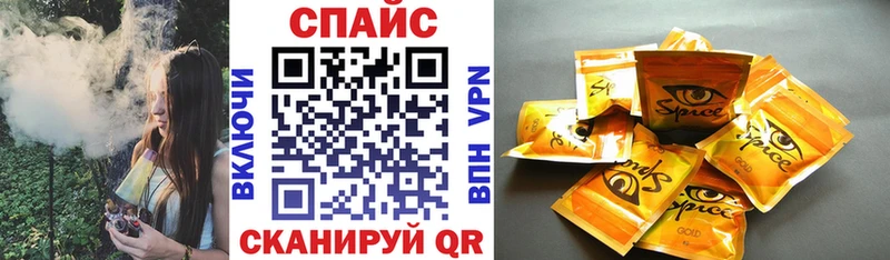 где найти наркотики  Слюдянка  Бутират вода 