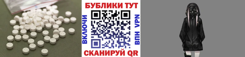 ЭКСТАЗИ Philipp Plein Слюдянка