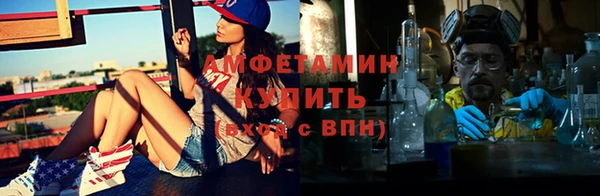 2c-b Алзамай