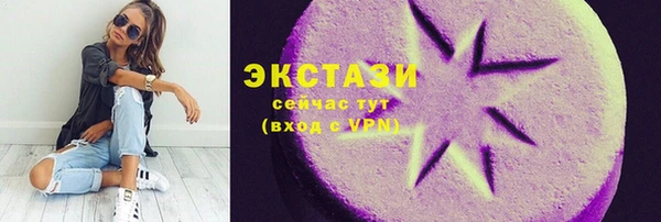 круглые Алексеевка