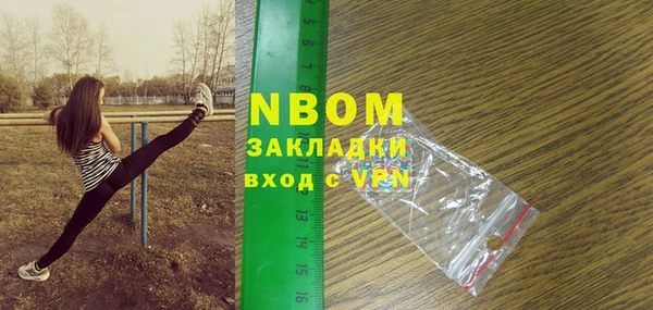 соль курить ск Алексин