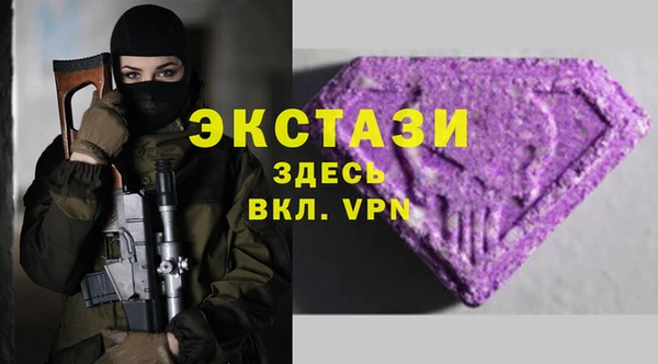 соль курить ск Алексин