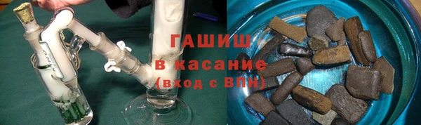 соль курить ск Алексин