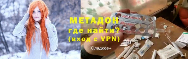 соль курить ск Алексин