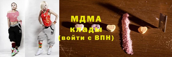 2c-b Алзамай