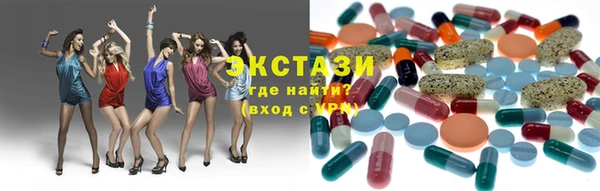 соль курить ск Алексин