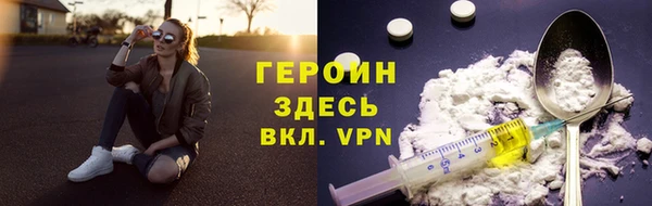 2c-b Алзамай