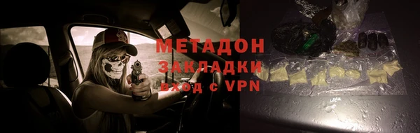 2c-b Алзамай
