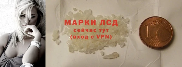 круглые Алексеевка