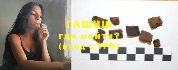круглые Алексеевка