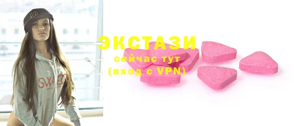 2c-b Алзамай