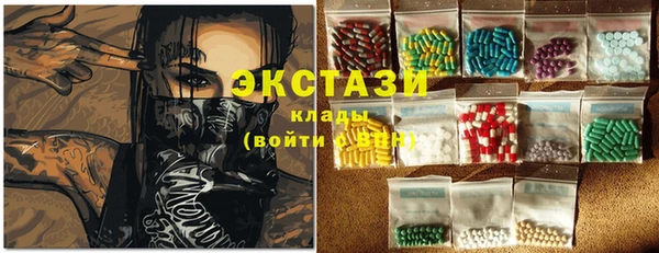 2c-b Алзамай