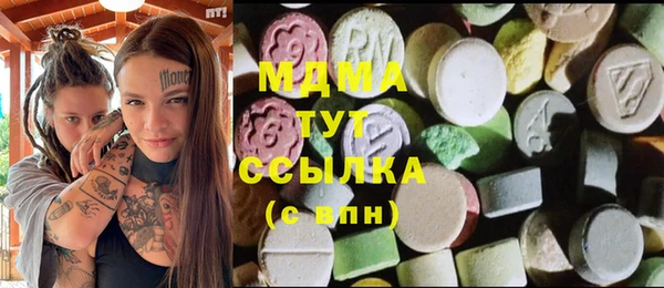 круглые Алексеевка