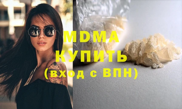 круглые Алексеевка