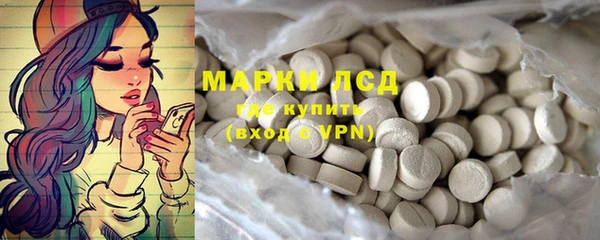 круглые Алексеевка