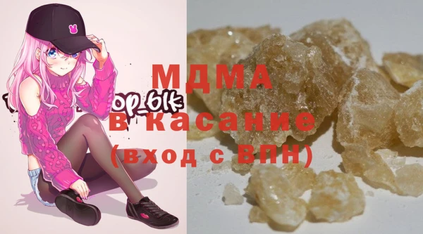 2c-b Алзамай