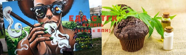 2c-b Алзамай
