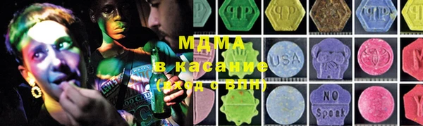 соль курить ск Алексин